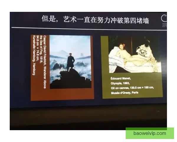 以巴尔德今天也不错为中心的生活美学与积极心态新观察当代日常启示